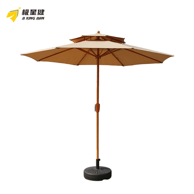 极星键 遮阳伞 2.7米双顶 把高清大图