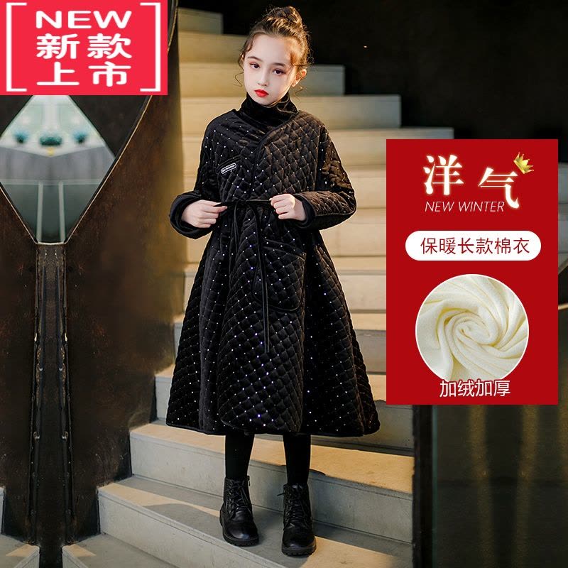 可莉允女童棉服中长款秋冬夹棉加绒加厚外套2022新款洋气连衣裙冬季过年图片