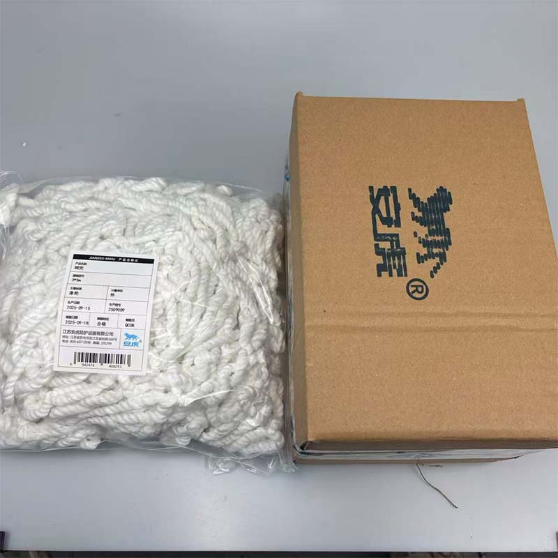 安虎 网兜 3*5m 件高清大图