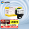 科思特 K CTL-300 适用奔图 CP2506DN Plus/CP2300DN/CM7105DN 专业版