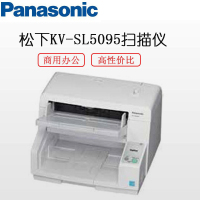 松下(PanasonicK)KV-SL5095扫描仪