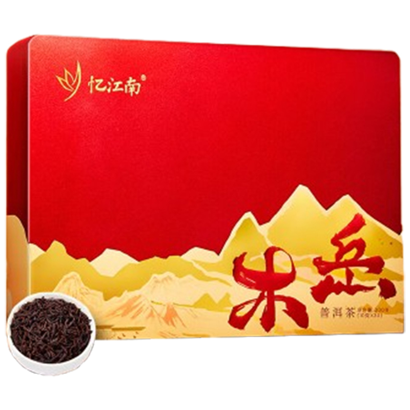 忆江南普洱茶叶特级云南熟普散茶高档烤漆礼盒300g
