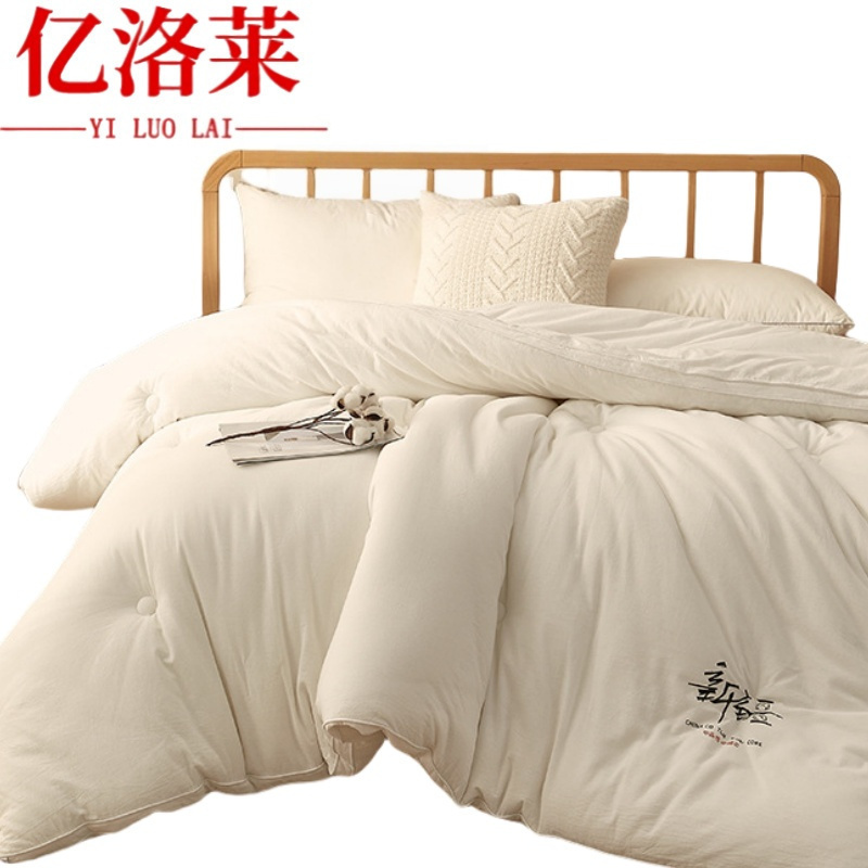 亿洛莱 被子 200*230cm 5斤 床高清大图