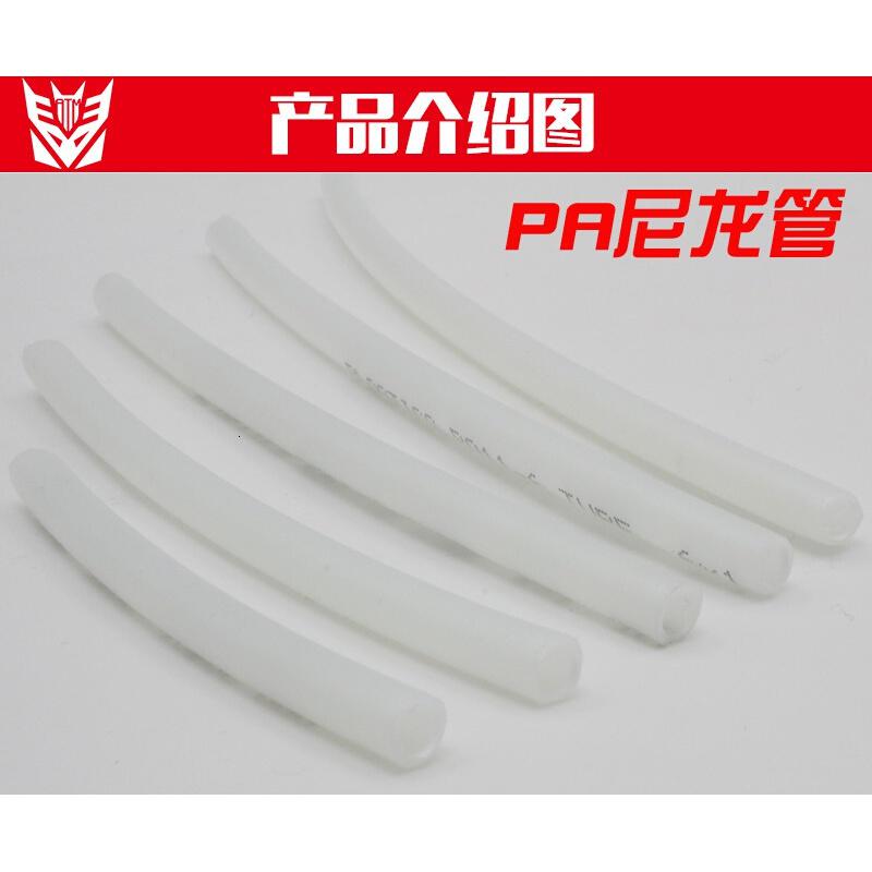 汐岩PA尼龙管高压气管PE喷漆油管4/6/8/10/12mm PA管10x1散卖/每10米高清大图
