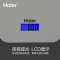 海尔(Haier) CFC-D9021XP 智能 防水营养秤. 海尔 生活电器 防水电子秤 单台装