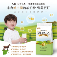 娃哈哈学生奶粉莫尔希亚儿童DHA羊奶粉300克【单袋装】