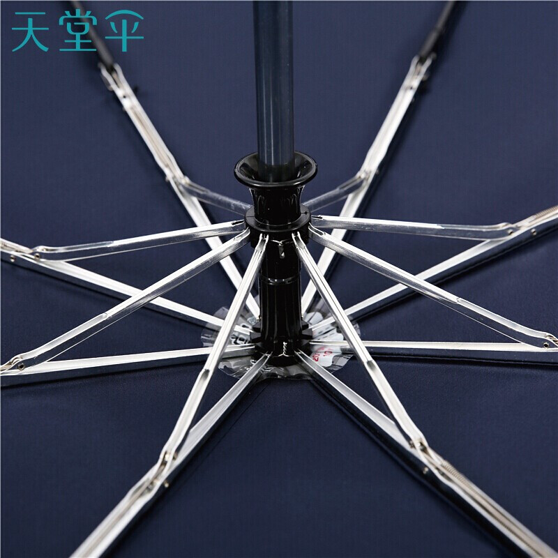 天堂伞 UPF50+缎面黑胶丝印抽象图案三折晴雨伞太阳伞 30051ELCJ高清大图