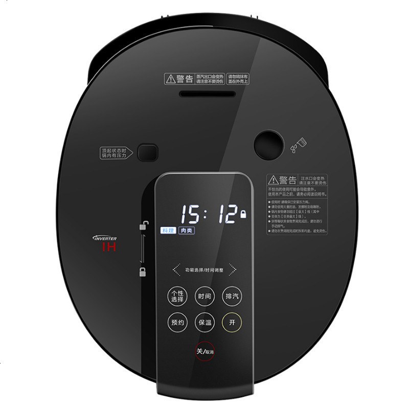 松下 (Panasonic) SR-PE401-K 可变压力IH电磁电饭煲 4L