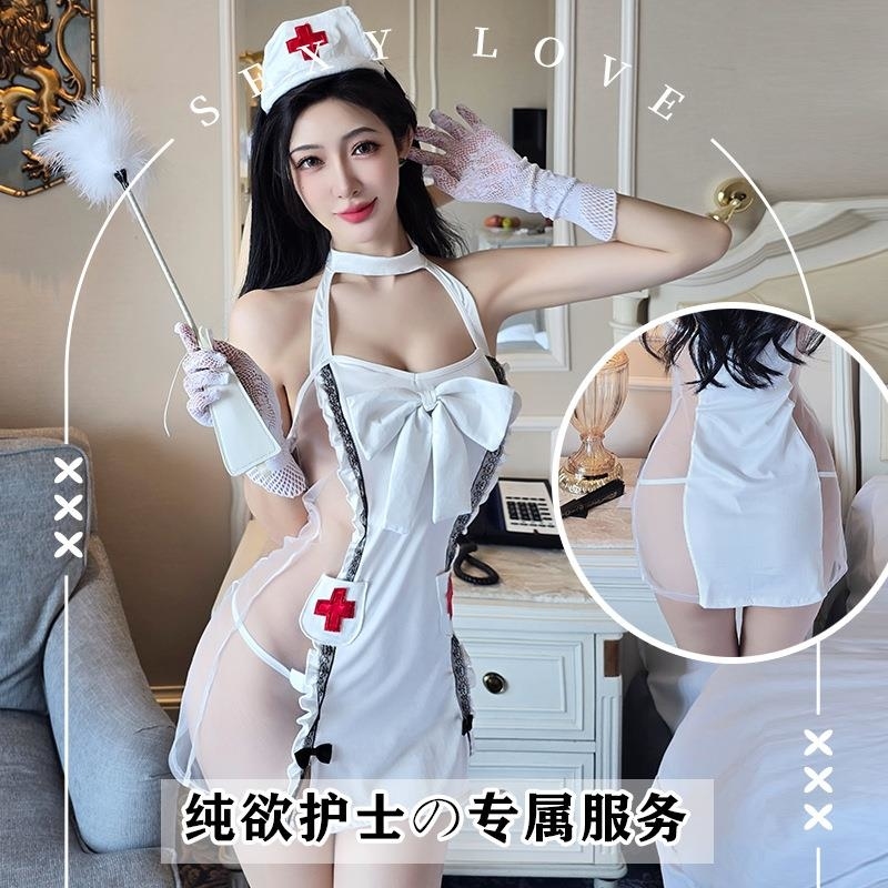 长夜漫漫情趣内衣性感诱惑纯欲制服免脱小护士装激情角色扮演1607 白色 均码(80-120斤)