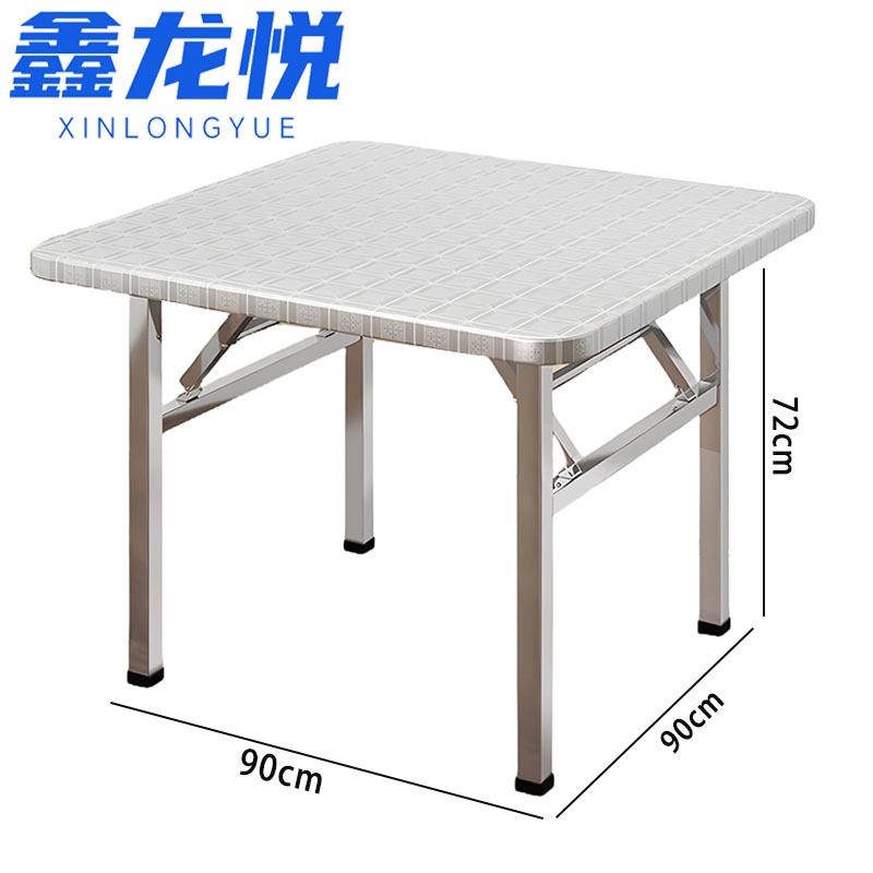 鑫龙悦1.98高清大图