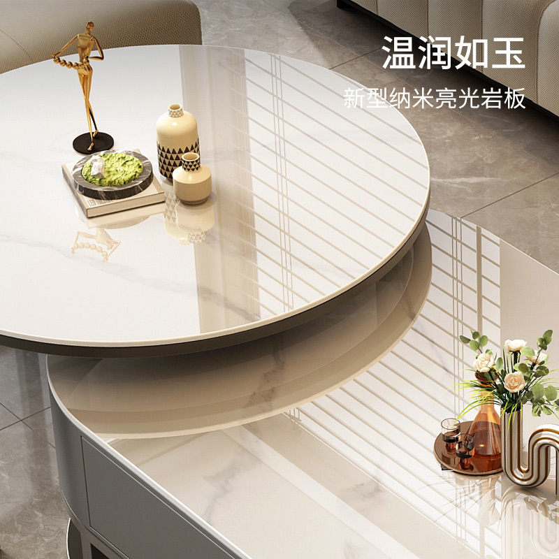 布欧格岩板茶几客厅家用轻奢现代简约茶桌椭圆形网红小户型茶几高清大图