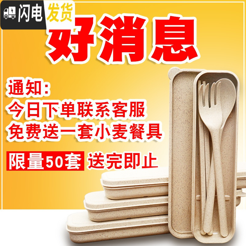 三维工匠分隔型玻璃饭盒微波炉专用加热便当盒餐盒学生保鲜盒上班族带饭碗 岩粉1040+火烈鸟包