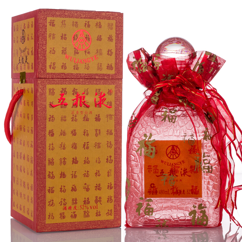 优惠可参加以下优惠活动实名有礼实名认证领苏宁支付券