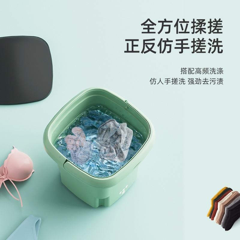 折叠洗衣机洗脱一体全自动内衣裤便携式小型的洗袜子_小号蓝色洗涤脱水排水