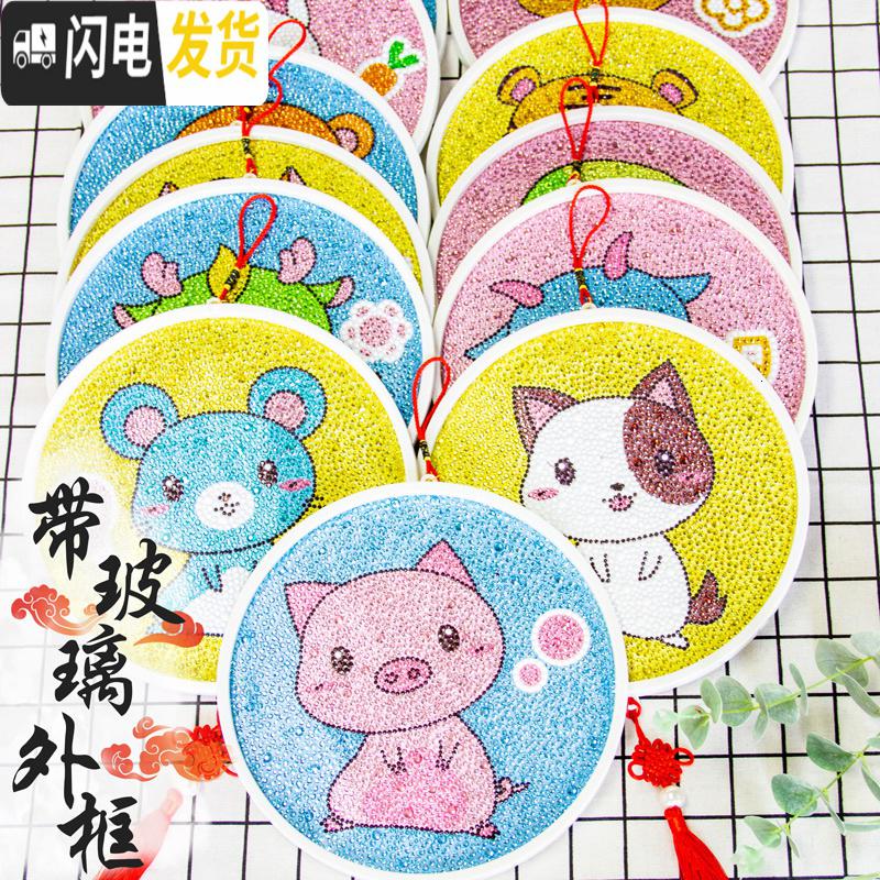 三维工匠十字绣2019年新款十二生肖5d钻石画小幅满钻带框点贴钻 生肖羊-[水晶钻石画-35cm]送玻璃相框+流苏+挂绳高清大图