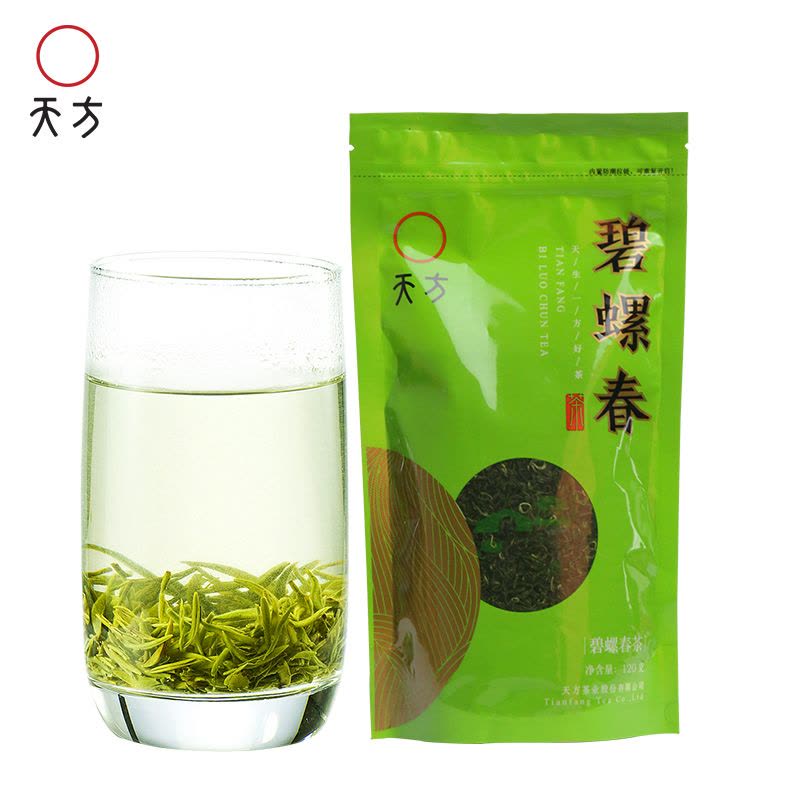 新茶春茶安徽天方碧螺春绿茶120g袋装雨前碧螺春绿茶茶叶【价格