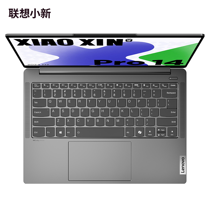 联想小新Pro14 AI超能本 2024款 14英寸轻薄笔记本电脑 酷睿Ultra 9-185H 32G内存 1T固态 2.8K超清屏 120Hz高刷屏