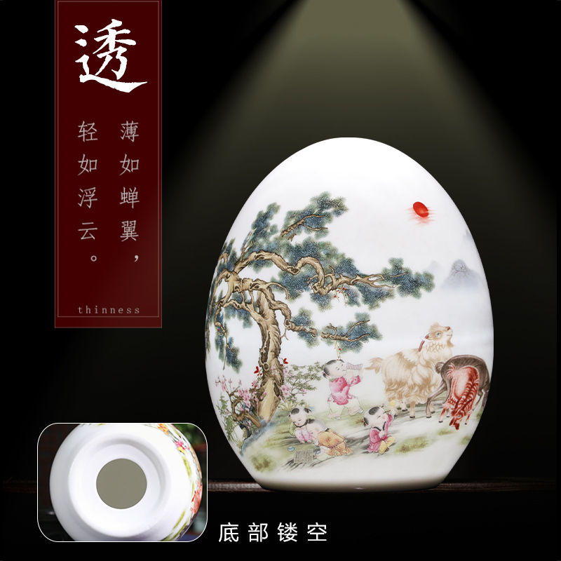 景德镇陶瓷器福蛋新中式家居客厅电视柜酒柜装饰品摆件工艺品饰品 三维工匠 花开富贵富贵蛋+塑料底座高清大图