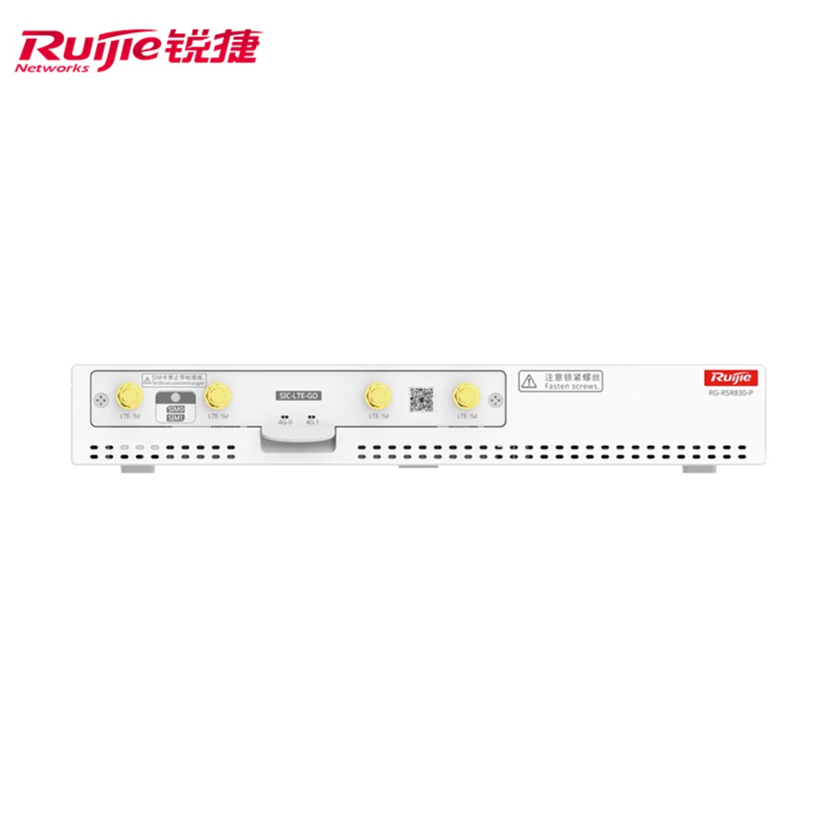 锐捷(Ruijie)RG-RSR830-P 10口移动路由器 支持PoE 5G无线通信功能 应用识别能力高清大图