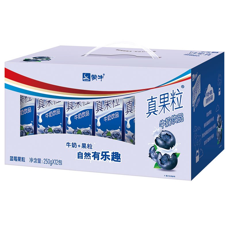 蒙牛 真果粒牛奶饮品(蓝莓)250ml*12盒