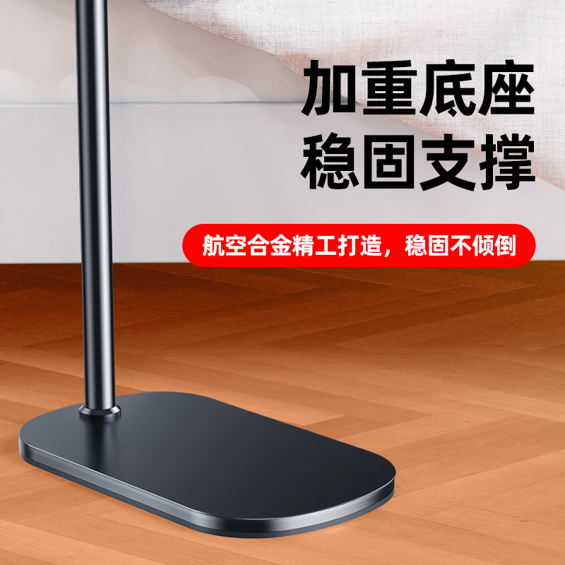 YUTOOL 落地支架 伸缩款+ 白色 1.1米(1个)