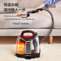 必胜(BISSELL)布艺清洁机电动拖把吸尘器湿式家用小型强力干湿两用家具地毯沙发清洗拖地机洗地机3698Z