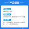 携程旅行礼品卡1000元(官方卡密 自动发货)