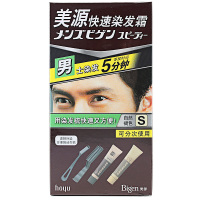 美源(MEIYUAN)男士快速染发霜 S号自然褐色(日本美源染发剂 健康遮盖白发染发膏)