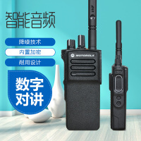 摩托罗拉(MOTOROLA)GP328D+ 数字防爆对讲机 专业防爆对讲机本质安全型 黑色