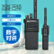 摩托罗拉(MOTOROLA)GP328D+ 数字防爆对讲机 专业防爆对讲机本质安全型 黑色
