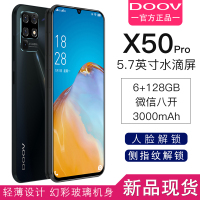 朵唯 X50 Pro 智能手机 幻彩玻璃机身 水滴全面屏4G全网通游戏拍照超薄老人学生双卡双待