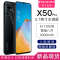 朵唯 X50 Pro 智能手机 幻彩玻璃机身 水滴全面屏4G全网通游戏拍照超薄老人学生双卡双待