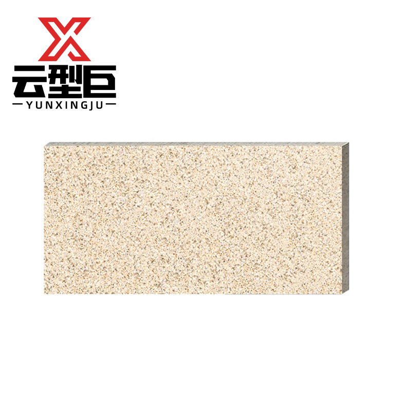 云型巨 户外地铺石生态砖 黄金麻200*600mm 块高清大图