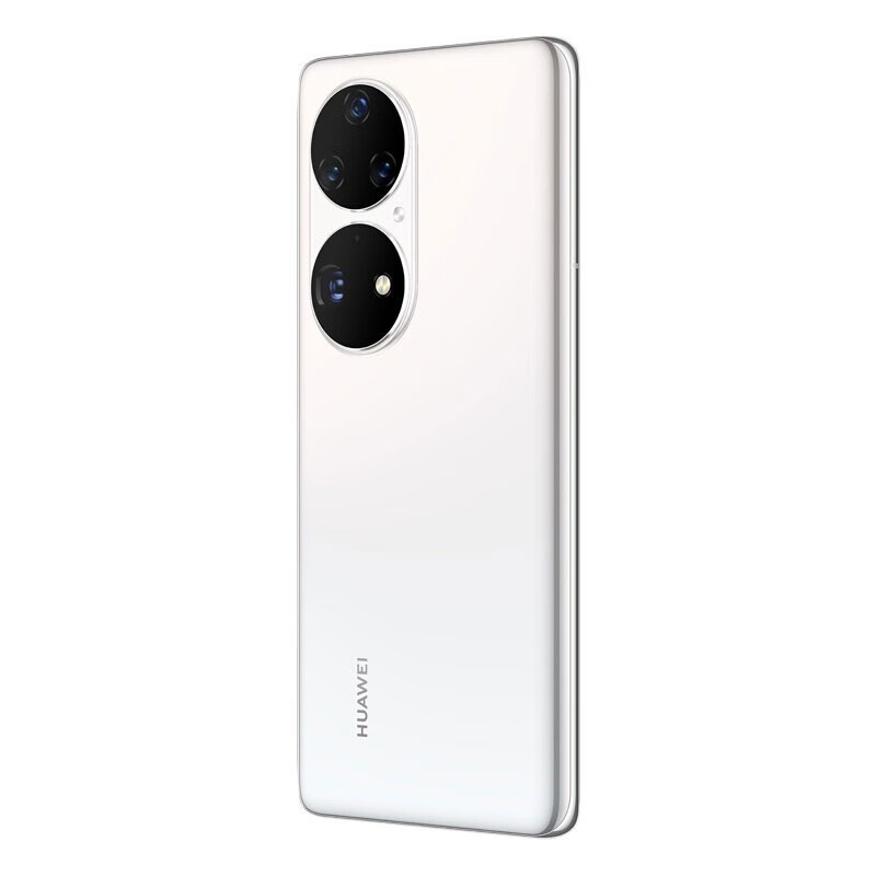 华为P50 Pro 4G 骁龙 8GB+128GB 雪域白 原色双影像单元 移动联通全网通手机 (标配无充电器)