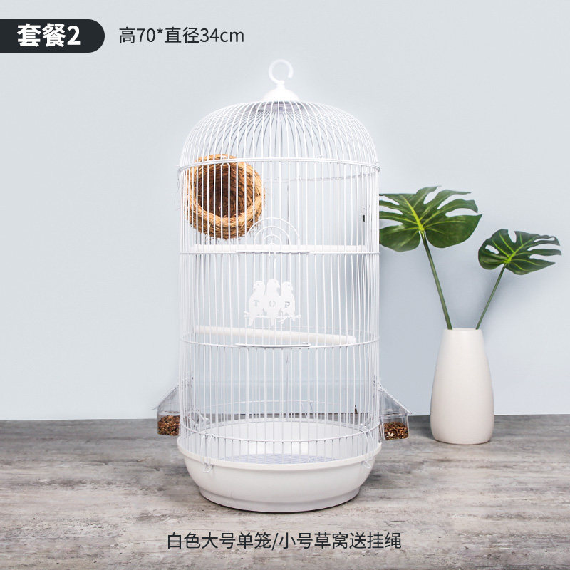 鹦鹉笼鸟笼子八哥画眉鹩哥相思鸟笼鸟窝大号鸟笼繁殖笼鸟用品 默认尺寸 欧洲艺术圆笼大号白色（塑料站棍+食盒+塑料秋千）+草窝
