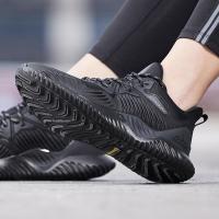 adidas阿迪达斯男子跑步鞋18款ALPHABOUNCE休闲运动鞋B76046.