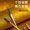 名创优品(miniso) 小金管自动眉笔新手双头不易晕染显色顺滑自然[棕色]