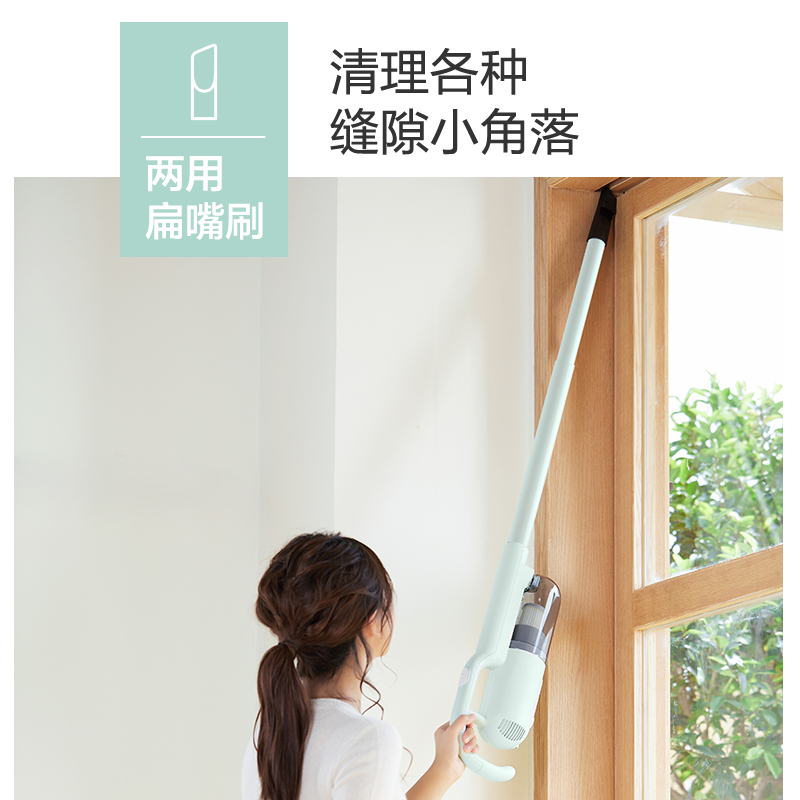 小熊(bear) XCQ-B04A1 吸尘器 家用手持无线吸尘器 车载大功率无绳吸尘机