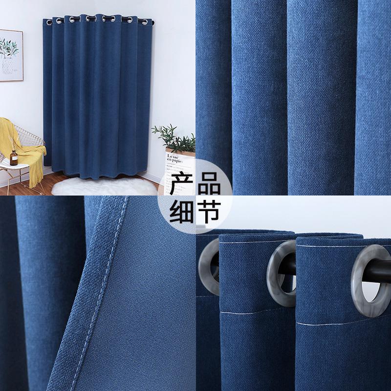 家柏饰(CORATED)服装店试衣间帘窗帘隔断帘更衣室更衣帘衣柜帘定制布艺帘子加厚高清大图