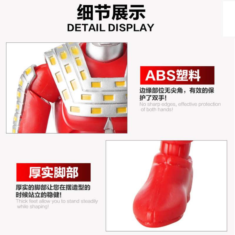 奥特曼玩具儿童变形咸蛋超人正版 多关节可动声光版-赛文 618115-2
