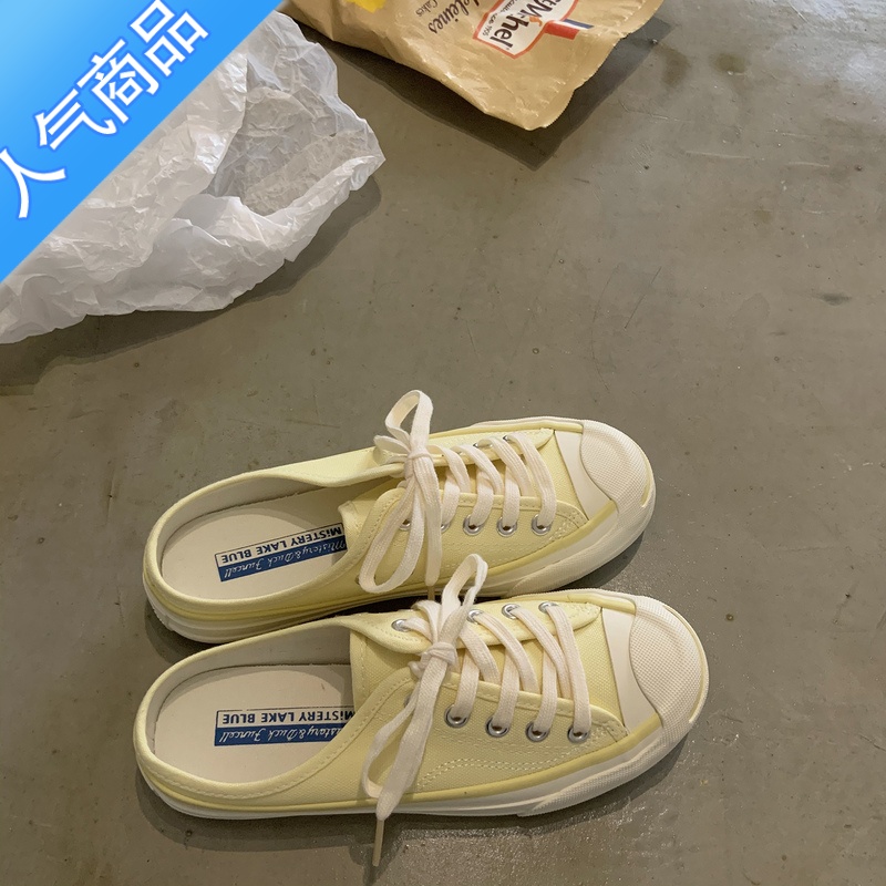 SUNTEK开口笑无后跟半拖帆布鞋女ins潮ulzzang百搭夏季一脚蹬懒人小白鞋高清大图