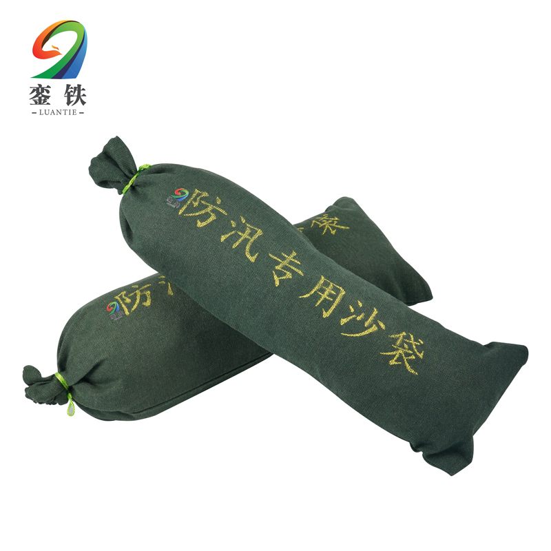 銮铁防汛沙袋40*80cm个高清大图