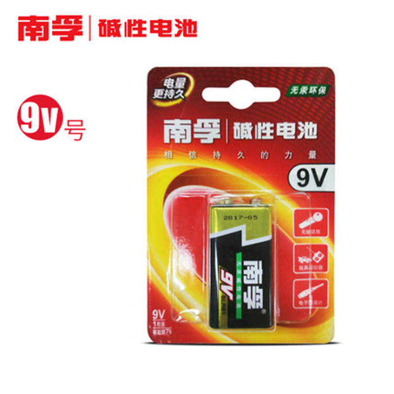南孚(NANFU) 9V 碱性电池一粒装 一粒价格