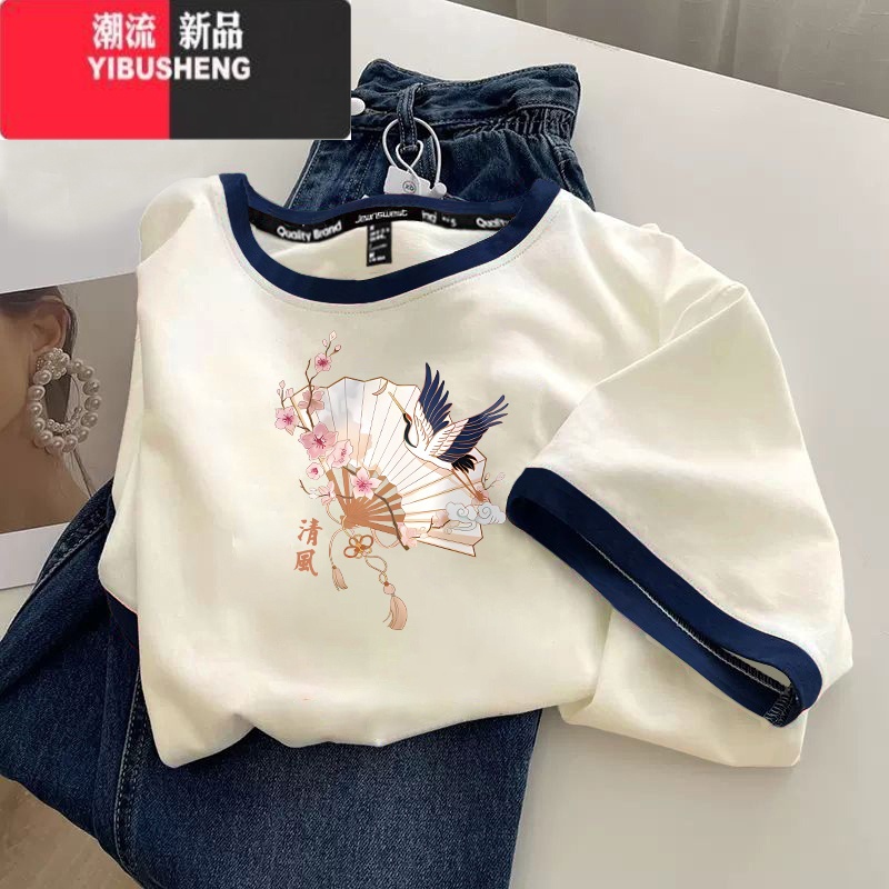 YIBUSHENG季撞色短袖t恤女2024新中式宽松半袖小众设计感多巴胺上衣高清大图