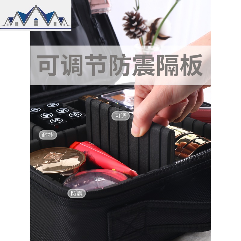 化妆包女小号手提便携ins风超火旅行化妆品收纳包大容量化妆箱 三维工匠高清大图
