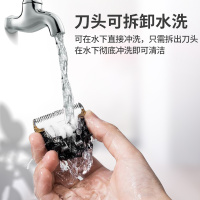 荣事达(Royalstar)E6理发器电推剪电动成人婴儿童家用充电式静音剃头刀电推子剪头发工具 金色A3套餐