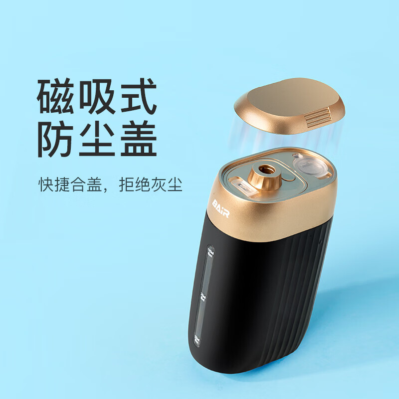 拜尔V5小方瓶 电动冲牙器小粉瓶(标准喷嘴*2+正畸喷嘴*1+牙周袋喷嘴*1)高清大图