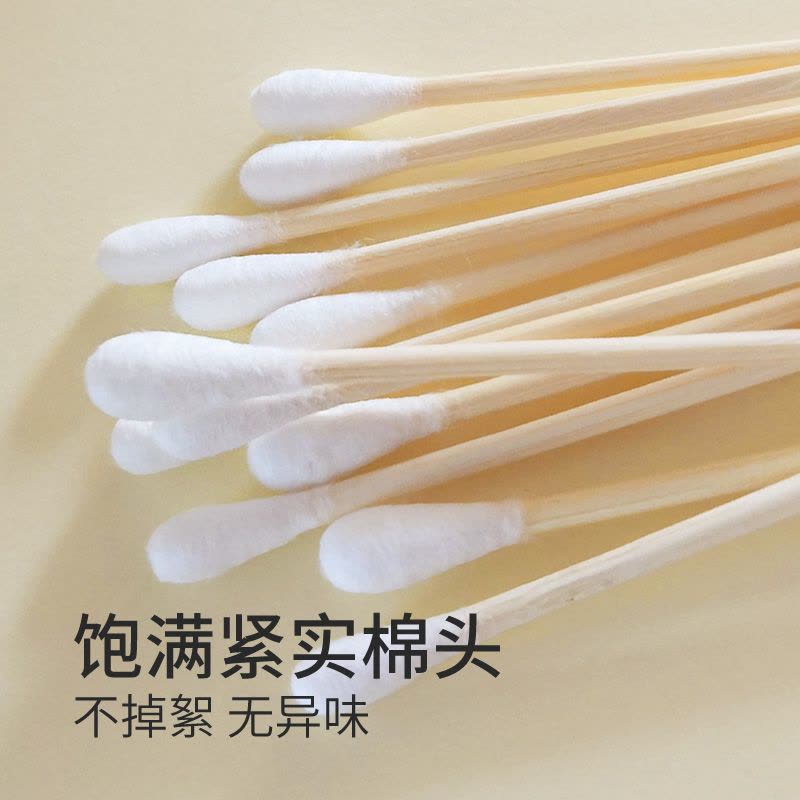 海氏海诺 200支方盒装家用双头棉签化妆掏耳清洁一次性清洁消毒棉棒棉签图片