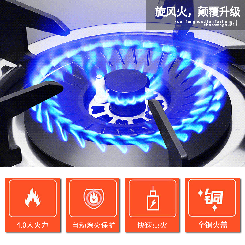 欧尼尔(OUNIER)B7燃气灶嵌入式煤气灶双灶灶台嵌两用钢化玻璃家用大火力聚能节能猛火台式灶台灶炉具灶具灶台液化气