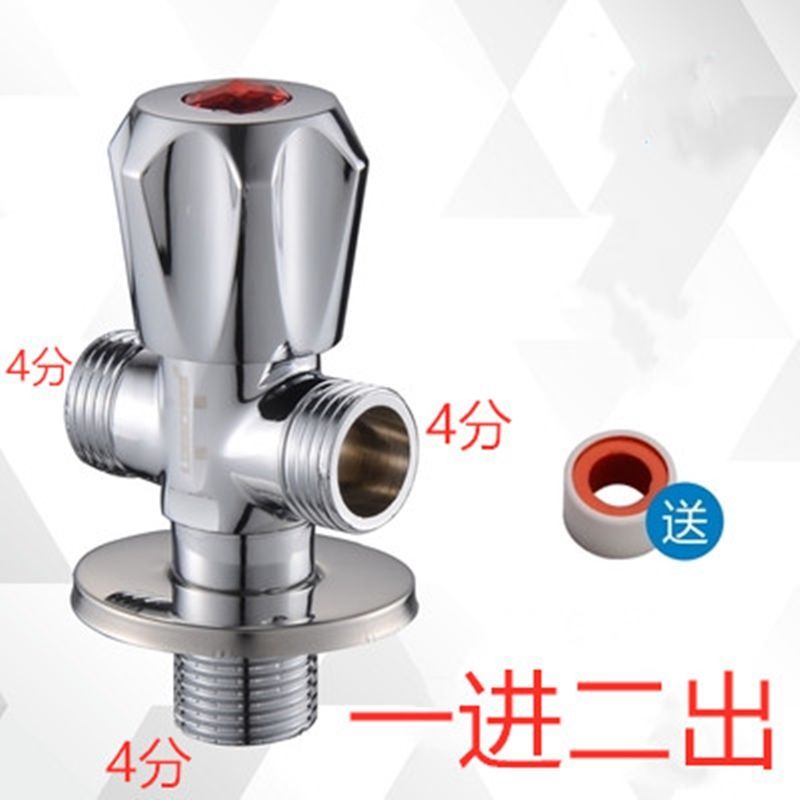 图书>期刊/杂志>男士>图书其它>e款铜一进二出角阀一进二出双开关马桶